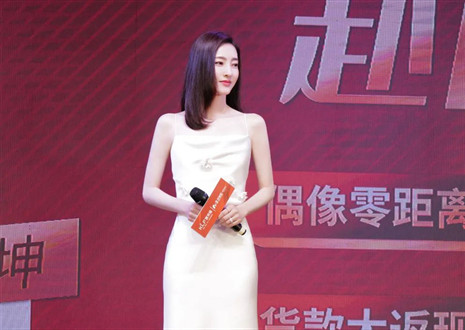 312“讓愛無界，赴麗之約”活動(dòng)圓滿呈現(xiàn)，客來福實(shí)力布局年輕化戰(zhàn)略！