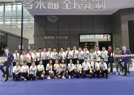 展會回顧 | 領略客來福家居參加往屆中國廣州建博會的無限風采！