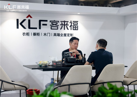 CBD Fair廣州丨新品首發(fā)！客來福天琛系列重磅來襲，演繹新中式風(fēng)韻