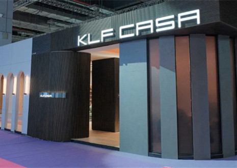 共襄盛舉，擘畫未來 | 回顧往屆展會盛況，共盼9月5日客來福璀璨登場