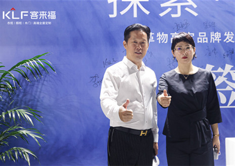 環(huán)保家居綠色生態(tài)｜客來福以水漆柜闡述高端全屋定制，塑市場高定之局