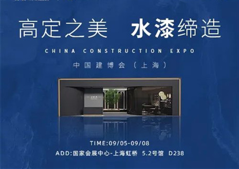 「革物」亮相媒體聚焦|權(quán)威媒體對(duì)話客來(lái)?！じ镂锔叨?，解讀品牌實(shí)力