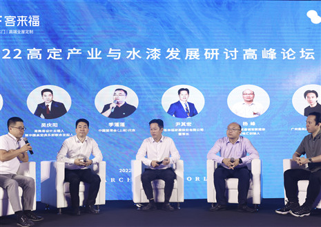 回顧榮光丨展望2023，客來(lái)福讓愛(ài)無(wú)界！