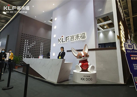 趁勢(shì)而為，共馭未來(lái) | 客來(lái)福家居亮相廣州定制家居展，啟幕理想人居