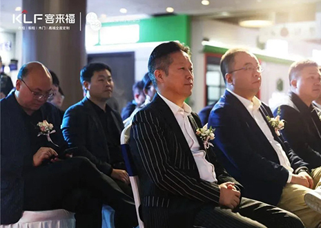 【匠心高定】客來福集團高定品牌 ·革物·廣州吉盛偉邦旗艦店盛大開業(yè)！