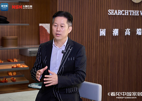 客來福尹其宏：以“一體兩翼”為導(dǎo)向，實(shí)現(xiàn)品牌與產(chǎn)品相互賦能