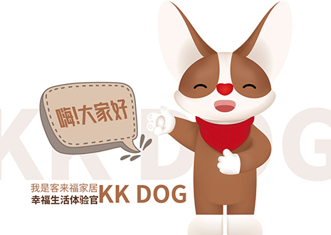 聽說你喜歡表情包？客來福家居KK DOG表情包＆周邊新品大公開！