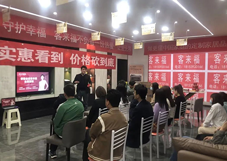 慶賀！甘肅隴西客來福店幫扶活動圓滿結(jié)束！