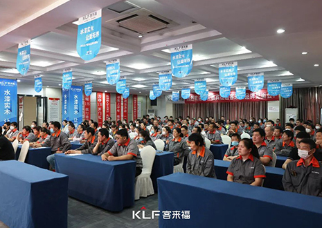 安全無小事 防患于未然 | 客來福家居股份有限公司開展消防演練！