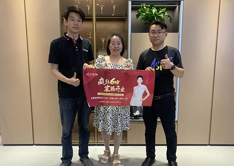祝賀！客來福家居安慶“瘋狂618百城聯(lián)動開業(yè)大促”活動圓滿結(jié)束！