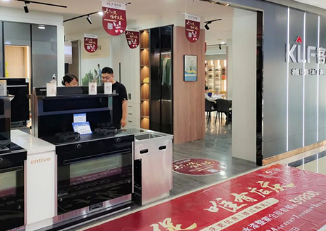 活動幫扶！祝賀客來福山西翼城門店店慶活動圓滿結(jié)束~