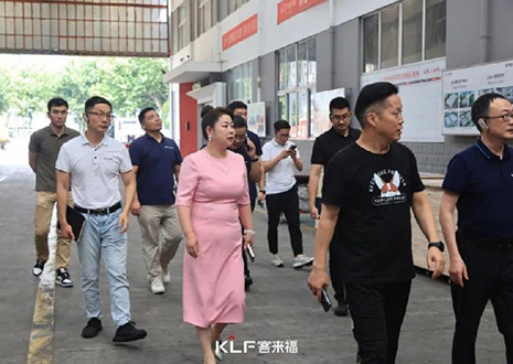 熱烈歡迎美菱集團(tuán)鐘總及團(tuán)隊一行蒞臨客來福參觀指導(dǎo)！